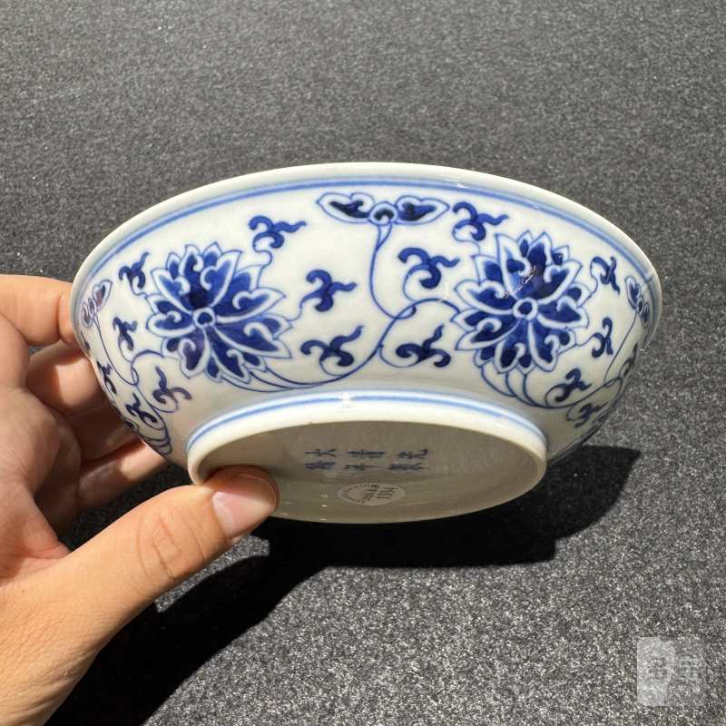 清光绪 青花缠枝花卉纹盘 - 图5